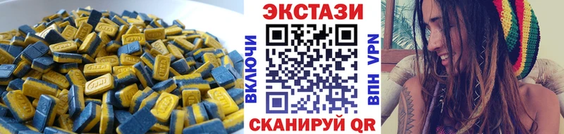 ЭКСТАЗИ бентли KRAKEN онион Новоаннинский
