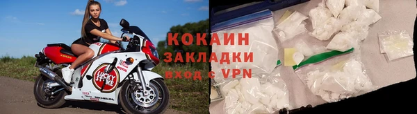 ПСИЛОЦИБИНОВЫЕ ГРИБЫ Армянск