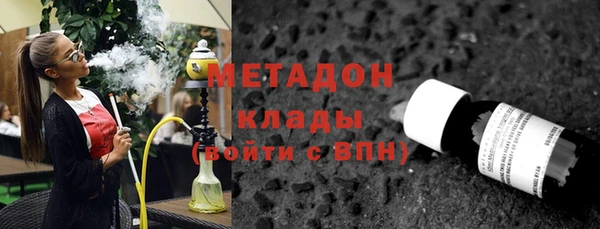 стаф Аркадак