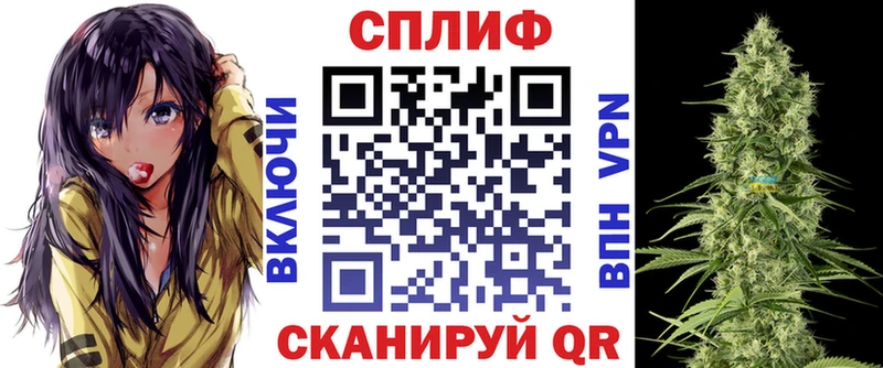 Каннабис гибрид  где продают наркотики  Новоаннинский 